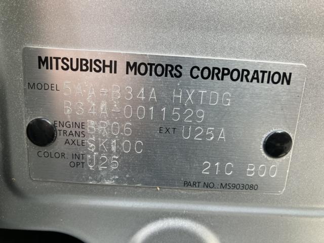 三菱 eKスペース 660 G  新潟県の詳細画像 その5