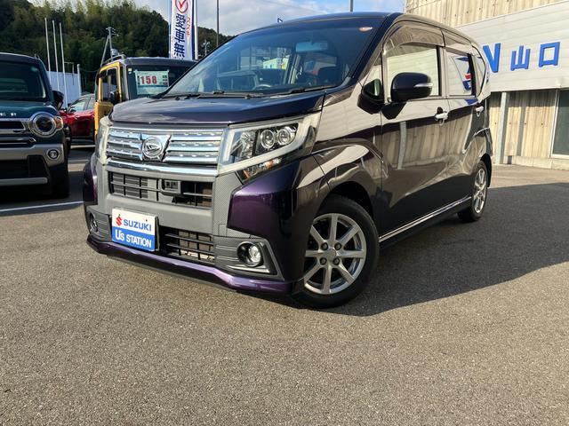 ダイハツ ムーヴ   山口県