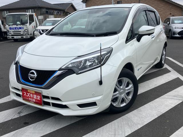 日産&nbsp;ノート&nbsp;1.2 e-POWER X&nbsp;&nbsp;埼玉県