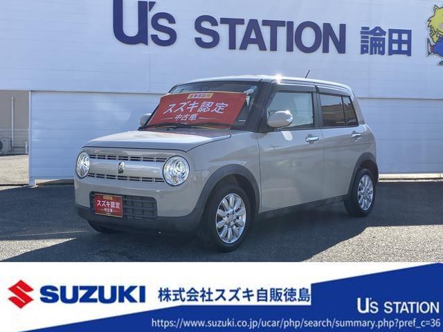 スズキ アルトラパン 660 X  徳島県