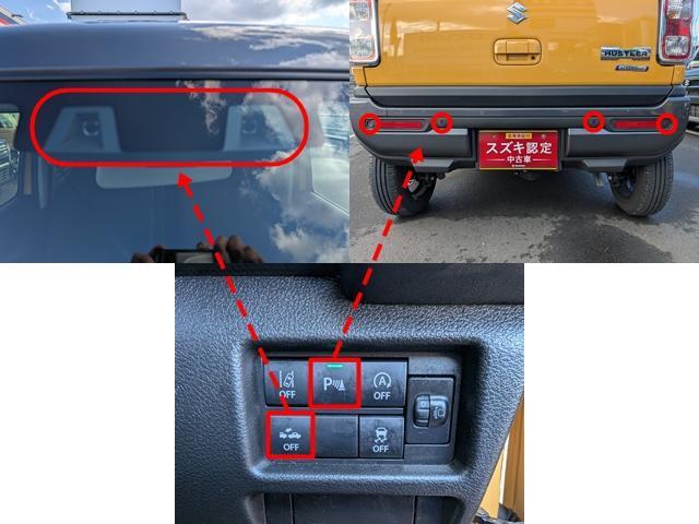 スズキ ハスラー   青森県の詳細画像 その5