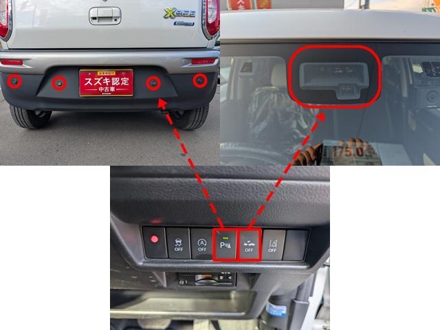 スズキ クロスビー   青森県の詳細画像 その5