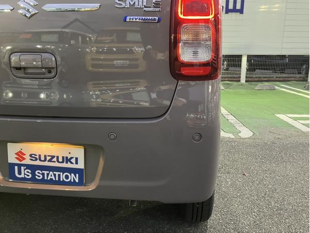 スズキ ワゴンRスマイル   鳥取県の詳細画像 その9