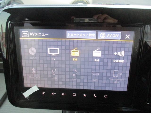 スズキ スペーシア   千葉県の詳細画像 その9