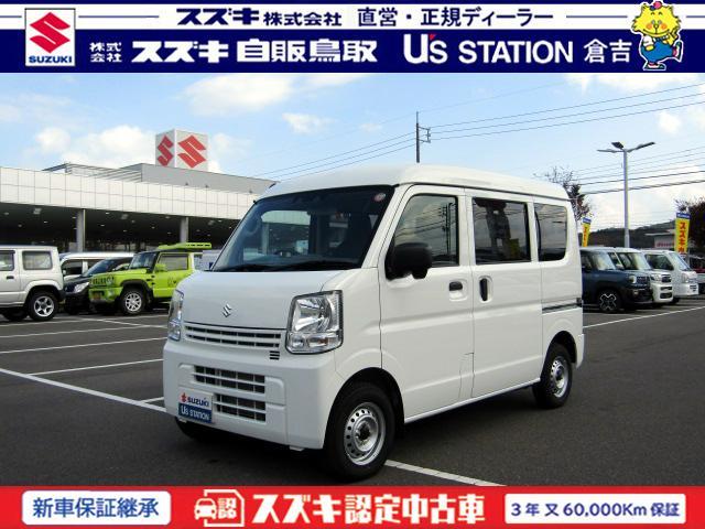 スズキ エブリイ   鳥取県