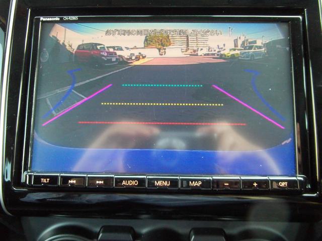 スズキ スイフト   神奈川県の詳細画像 その9