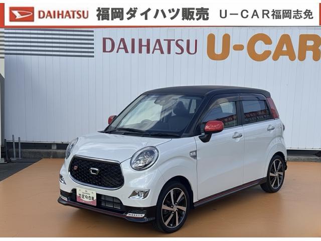 ダイハツ キャスト   福岡県