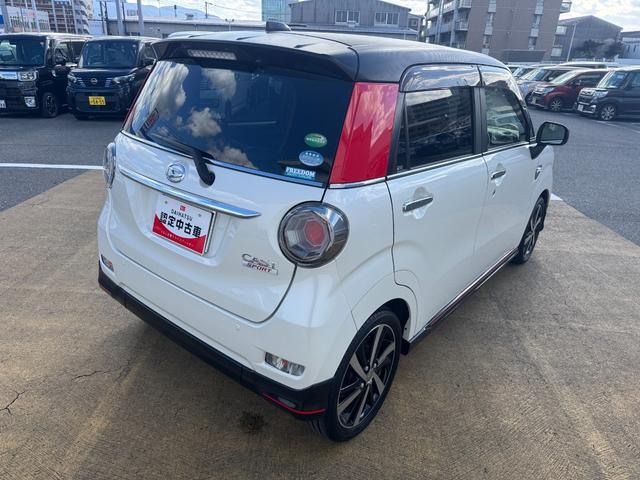 ダイハツ キャスト   福岡県の詳細画像 その7