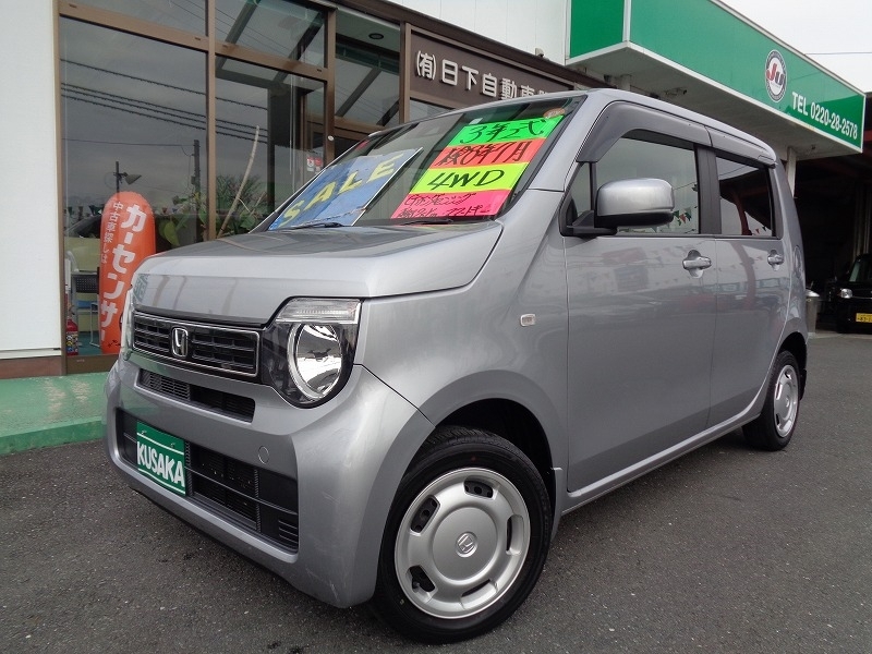 ホンダ N-WGN   宮城県