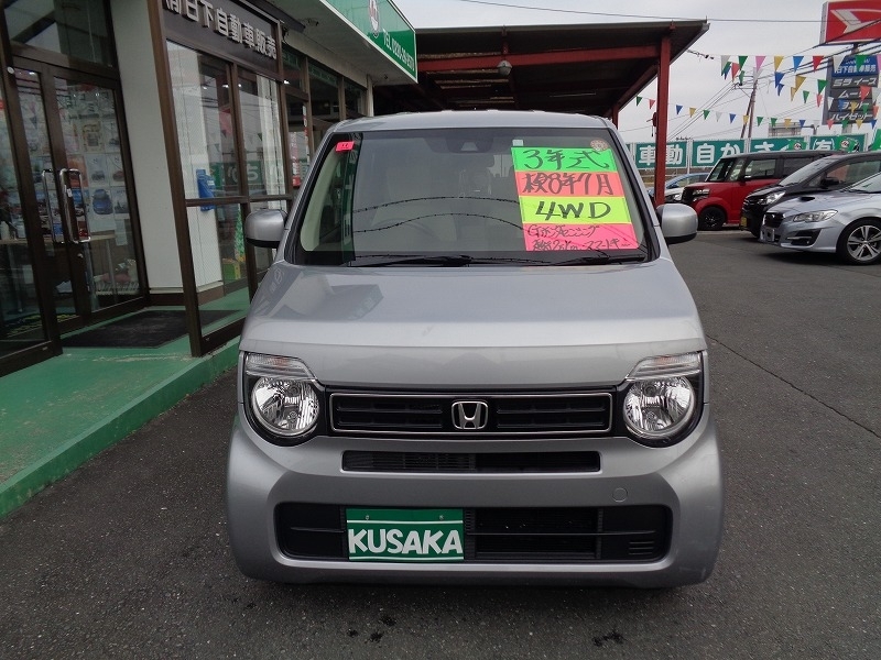 ホンダ N-WGN   宮城県の詳細画像 その3