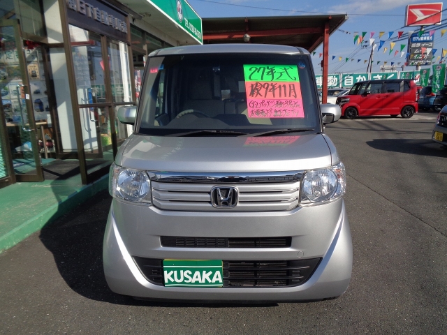 ホンダ N-BOX 660 G Lパッケージ  宮城県の詳細画像 その3
