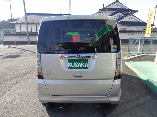 ホンダ N-BOX 660 G Lパッケージ  宮城県の詳細画像 その6