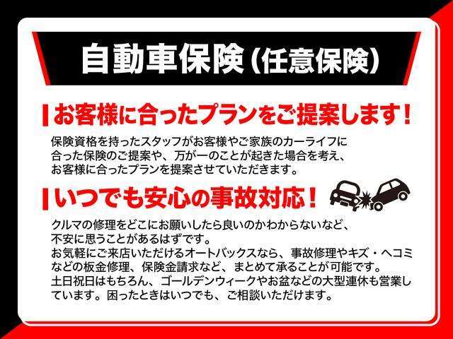スズキ キャリイ   愛知県の詳細画像 その5
