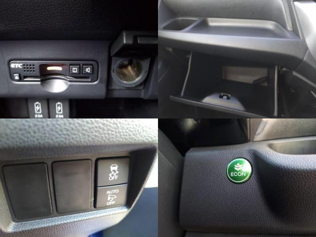 ホンダ N-WGN   千葉県の詳細画像 その6