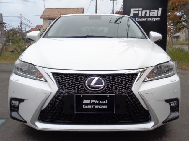 レクサス CT 200h バージョンL  新潟県の詳細画像 その2
