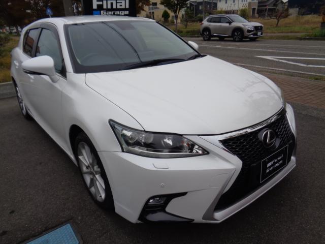 レクサス CT 200h バージョンL  新潟県の詳細画像 その3