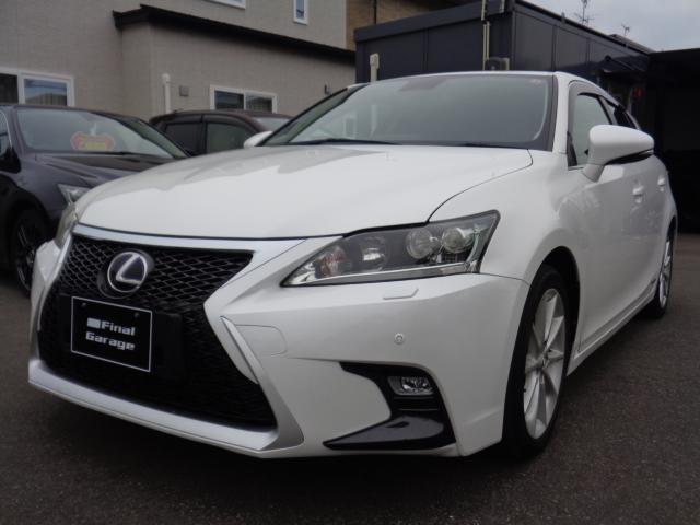 レクサス CT 200h バージョンL  新潟県の詳細画像 その4