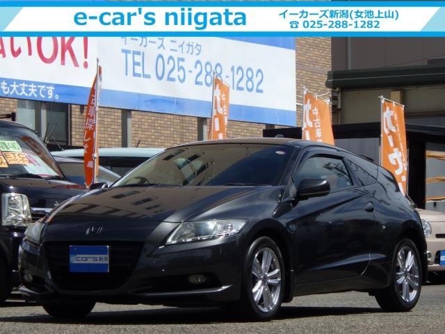 ホンダ CR-Z 1.5 アルファ  新潟県