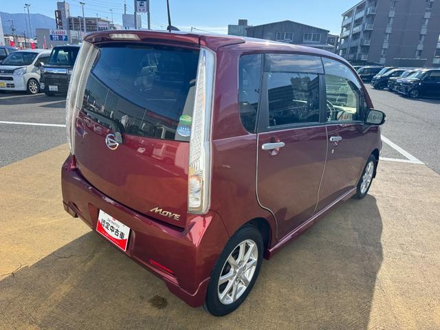 ダイハツ ムーヴ 660 カスタム X  福岡県の詳細画像 その7