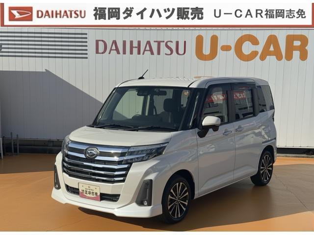 ダイハツ&nbsp;トール&nbsp;1.0 カスタムG ターボ&nbsp;&nbsp;福岡県