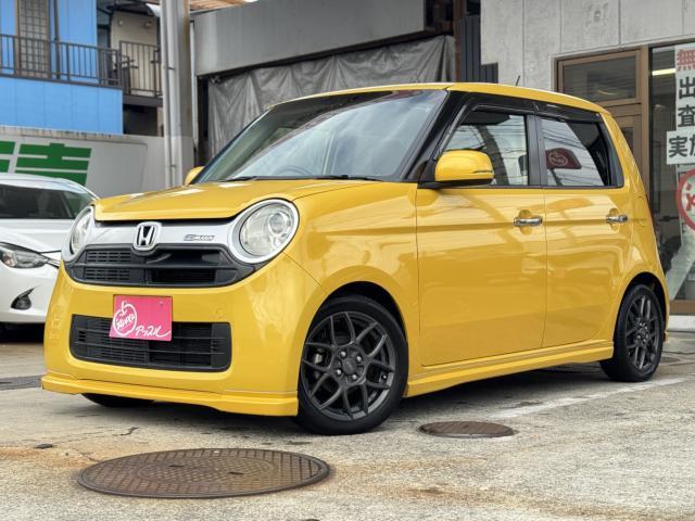 ホンダ&nbsp;N-ONE&nbsp;660 ツアラー Lパッケージ&nbsp;&nbsp;愛媛県