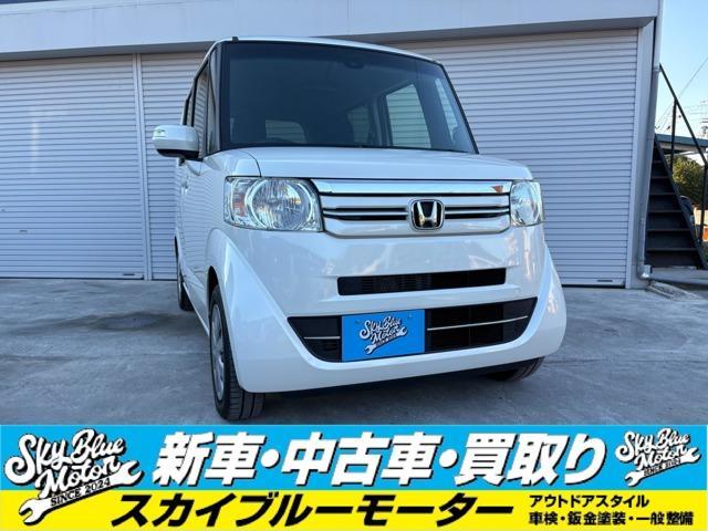 ホンダ N-BOX 660 G Lパッケージ  愛媛県