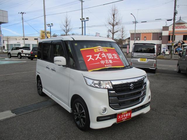 スズキ スペーシア   山形県の詳細画像 その4