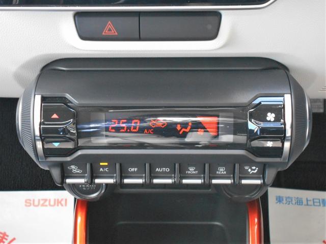 スズキ&nbsp;イグニス&nbsp;&nbsp;&nbsp;岩手県の詳細画像&nbsp;その8