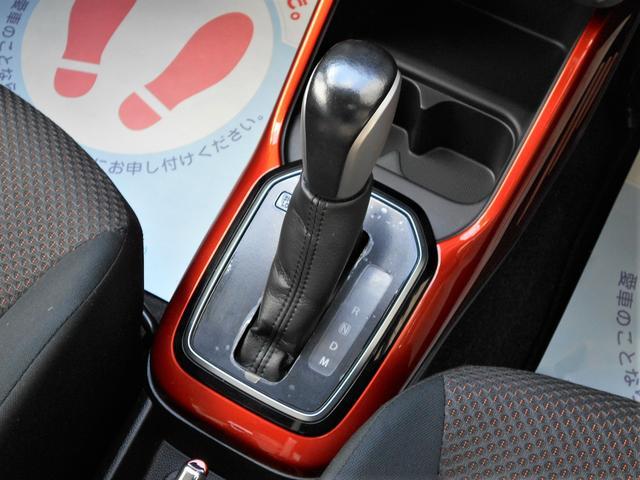 スズキ&nbsp;イグニス&nbsp;&nbsp;&nbsp;岩手県の詳細画像&nbsp;その9