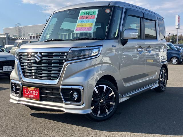 スズキ&nbsp;スペーシア&nbsp;&nbsp;&nbsp;宮城県