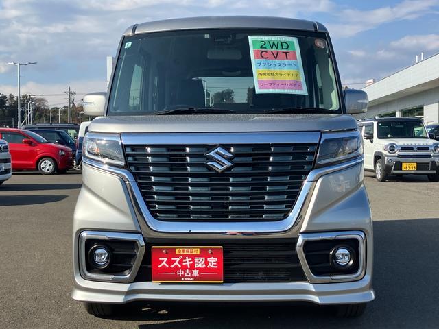 スズキ&nbsp;スペーシア&nbsp;&nbsp;&nbsp;宮城県の詳細画像&nbsp;その2