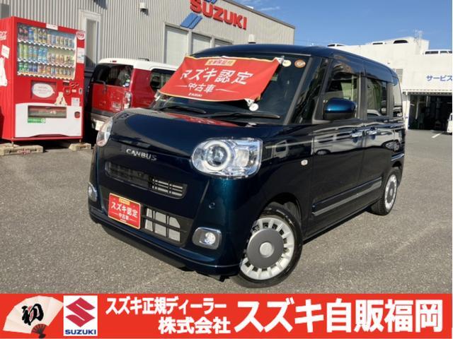 ダイハツ&nbsp;ムーヴキャンバス&nbsp;&nbsp;&nbsp;福岡県