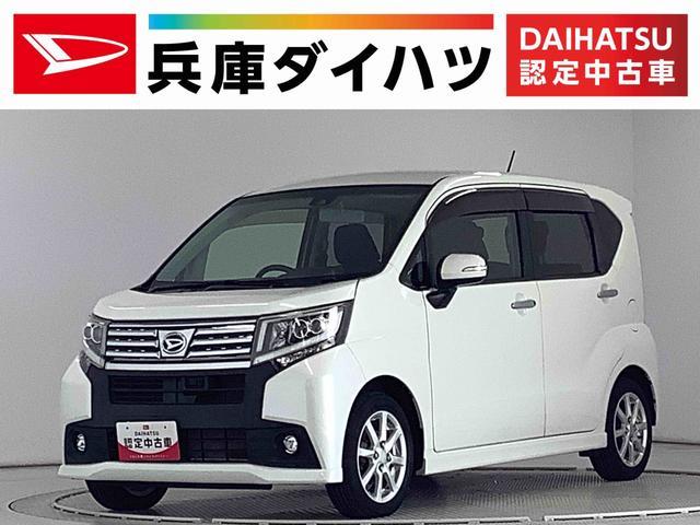 ダイハツ ムーヴ   兵庫県