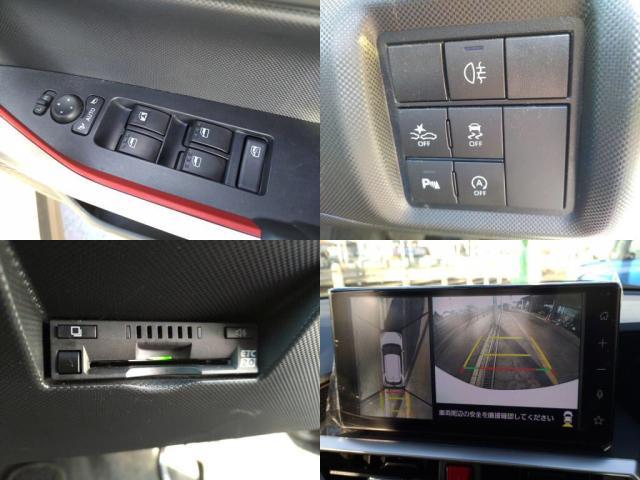 トヨタ&nbsp;ライズ&nbsp;1.2 Z&nbsp;&nbsp;千葉県の詳細画像&nbsp;その5