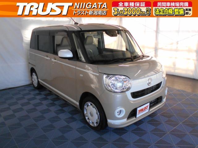 ダイハツ&nbsp;ムーヴキャンバス&nbsp;&nbsp;&nbsp;新潟県