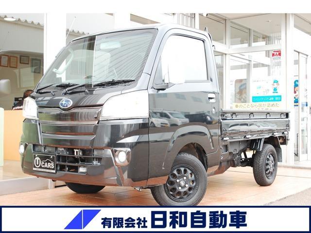 スバル&nbsp;サンバートラック&nbsp;&nbsp;&nbsp;新潟県