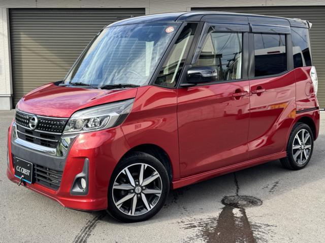 日産 ルークス   愛媛県