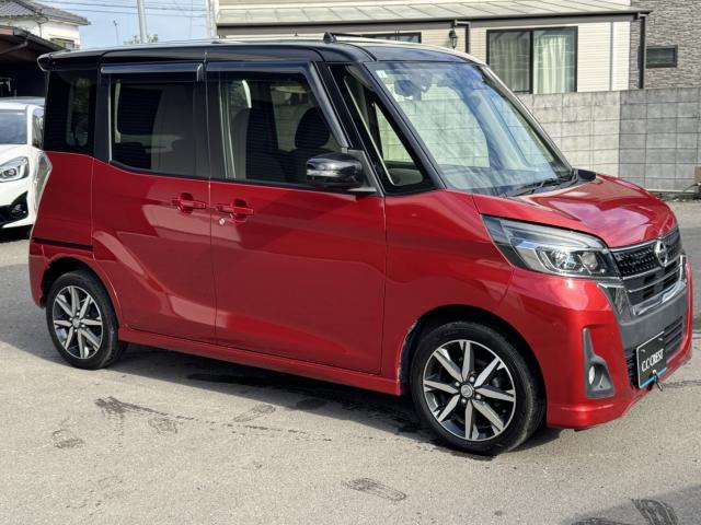 日産 ルークス   愛媛県の詳細画像 その2