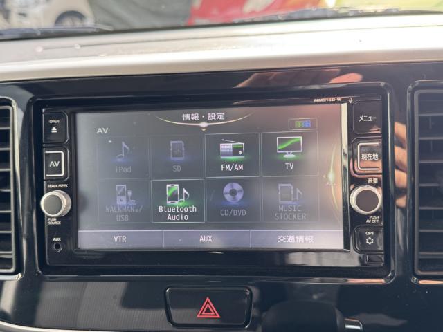 日産 ルークス   愛媛県の詳細画像 その6