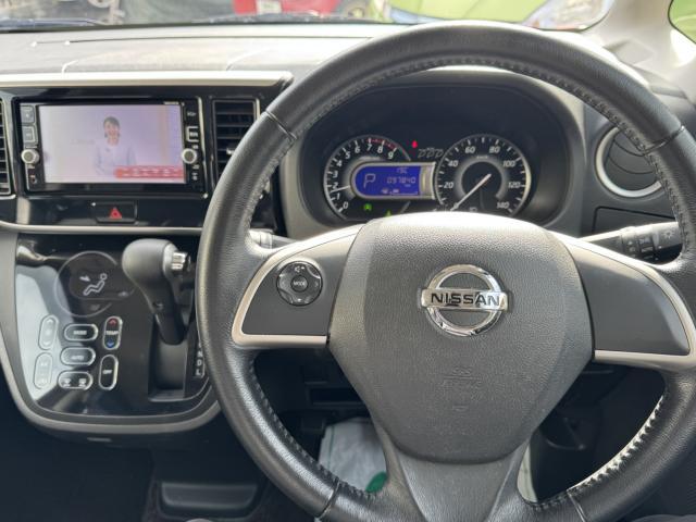 日産 ルークス   愛媛県の詳細画像 その8