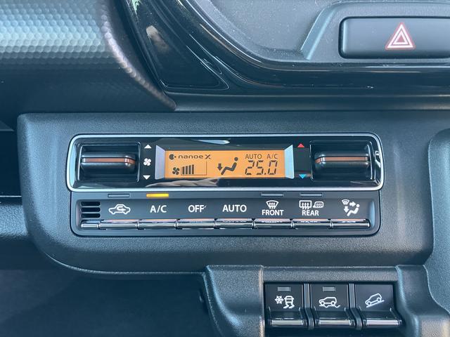 スズキ&nbsp;ハスラー&nbsp;&nbsp;&nbsp;鳥取県の詳細画像&nbsp;その9