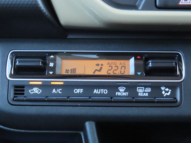 スズキ ハスラー   埼玉県の詳細画像 その7