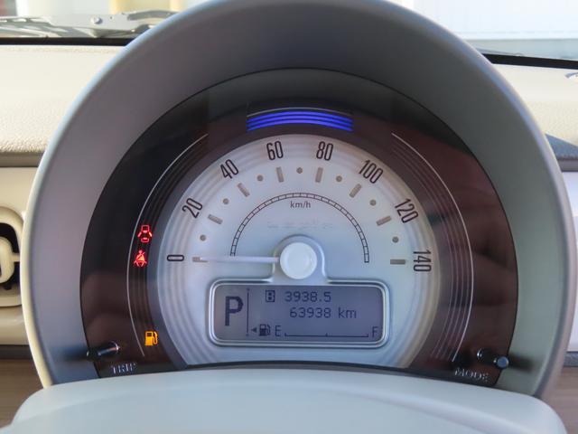 スズキ アルトラパン   岩手県の詳細画像 その9