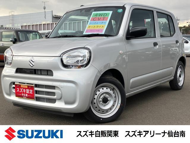 スズキ&nbsp;アルト&nbsp;&nbsp;&nbsp;宮城県