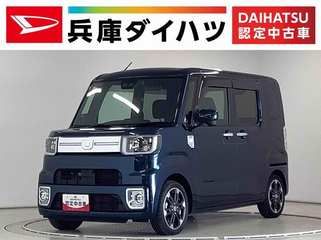 ダイハツ ウェイク   兵庫県