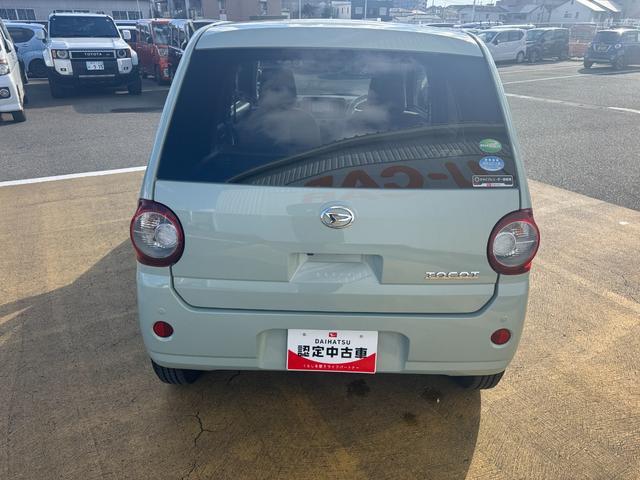 ダイハツ ミラトコット   福岡県の詳細画像 その6