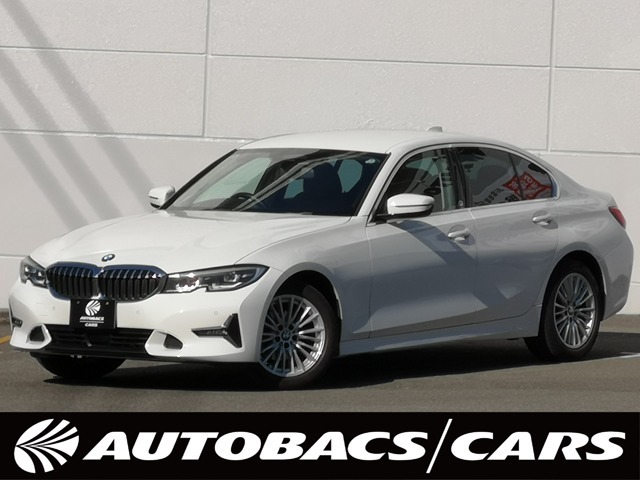 BMW 3シリーズ 318i 40th アニバーサリー エディション  神奈川県