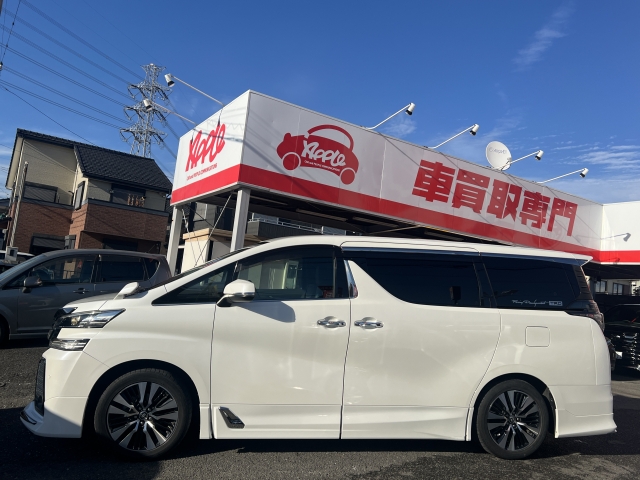 トヨタ ヴェルファイア 2.5 Z Aエディション ゴールデンアイズ  埼玉県の詳細画像 その6
