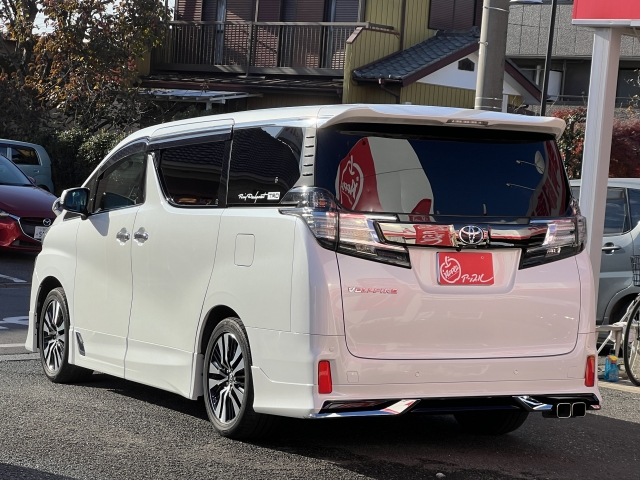 トヨタ ヴェルファイア 2.5 Z Aエディション ゴールデンアイズ  埼玉県の詳細画像 その7