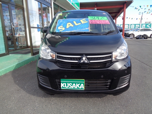 三菱 eKワゴン   宮城県の詳細画像 その2